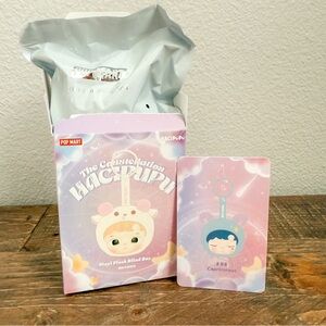🚫SOLD🚫Pop Mart HACIPUPU The Constellation Series-Vinyl Plush Blind Box Capricorn